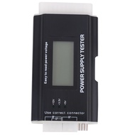 ATX, BTX, ITX Power Supply Tester With LCD Display