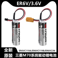 Genuine ER6V/3.6V Battery ER6VC119A/ER6VC119B CNC Mitsubishi M70 System Drive Battery