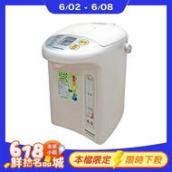【Panasonic 國際牌】 4L電子保溫熱水瓶 NC-BG4001