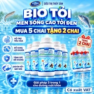 [BUY 5, GET 2 FREE] BIO GARLIC 500ML SUPPORTS DIGESTIVE ABSORPTION AND NUTRITION FOR SHRIMP AND FISH
