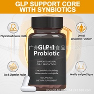 GLP GLP1 Viên nang Probiotic Quản lý cơ thể 60 viên O EM yongde