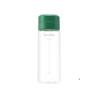 Shaker Cylinder Green Beverage Container