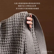 Luxury Light First Class Blanket Airplane Nap Sofa Aviation Blanket Casual Thickened Aviation Blanke