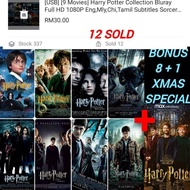 [USB] [9 Movies] Harry Potter Collection Bluray Full HD 1080P Eng,Mly,Chi,Tamil Subtitles Sorcerers Stone NOT DVD