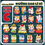 Set of 50 Chipi Cartoon Lucky Money CNY Binh Ngo 2026 - Hottrend Cartoon Horse