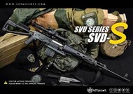【KUI酷愛】利成 LCT SVD-S 電動槍 AEG狙擊槍 電槍 折疊槍托 德拉古諾夫狙擊步槍~48923