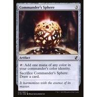 Commander’s Sphere - Commander 2019 MTG