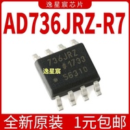 Asal AD736JRZ-R7 SOIC-8 Kos Rendah Kuasa Rendah RMS-DC Cip IC Penukar