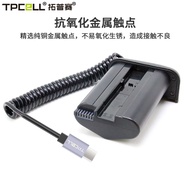 Topo LP-E19 Fake Battery Universal LP-E4N Canon EOS 1DX 1DX2 1DX3 R3 External Power Supply
