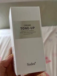 SUDEE水光素顏霜