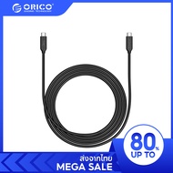 [ส่งจากไทย-ออกใบกำกับได้] ORICO USB 4 Cable USB-IF Certified USB C Cable HD 8K 60Hz PD100W Fast Char
