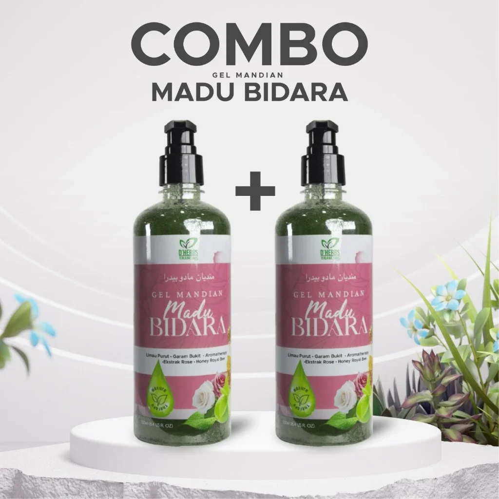 Combo Set Gel Mandian BIDARA AURA 7 HERBA🌿