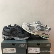 2002r Protection Pack Phantom and Rain Cloud