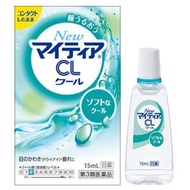 [第3類藥品] New Mightia CL Cool-s 15ml