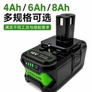 Compatible with RYOBI RYOBI 18V Lithium Battery P108/P109 Large Capacity Battery Replacement Battery