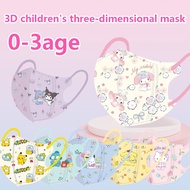 0-3-year-old children's mask 3D three-dimensional children's mask Kuromi cartoon three-layer indepen