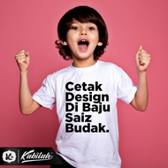 [1-12 years] Kids T-shirt // Cetak Design Di Baju Saiz Budak, Lelaki Perempuan, Cotton, Microfibre, Jersey, Plain Kosong