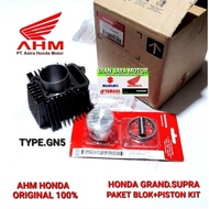 Boring Package + Piston kit Piston AHM GN5 GRAND.SUPRA Original HONDA Genuine parts 12101-GN5-910 13