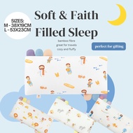 5 Loaves & 2 Fish Baby Pillow | Bible Story Bamboo Pillow – Christian Baptism & Dedication Gift