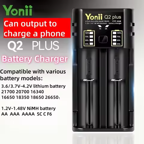 Yonii Q2PLUS Battery Charger 2-slot for 3.7VLi-ion 18650 21700 26650 and Ni-MH Ni-Cd 1.2V AA,AAA Typ
