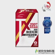 【統欣生技】TX 順效納豆紅麴 30 粒x1盒