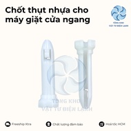 Washing machine shock absorber latch - Plastic latch for front-load/front-load washing machine