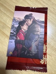 麥當勞 宣萱古天樂簽名卡