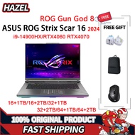 2024 ASUS ROG Strix Scar 16 ASUS ROG Gun God 8 i9-14900HX RTX4060/RTX4070 16-Inch Nebula screen ASUS ROG Gaming Laptop