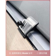 Tesla Model Y Suitable Navigation Phone Holder