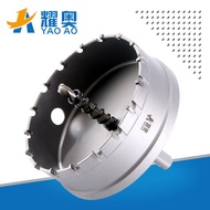 Alloy Hole Saw Stainless Steel Metal Woodworking Drill Bit 30 57 100 105 110 125 150mm V8HC