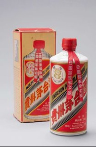 高價回收1968-1974年文革時期 大葵花貴州茅臺酒 外銷茅台