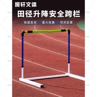 💙𝐑𝐞𝐚𝐝𝐲 𝐒𝐭𝐨𝐜𝐤💛 Hurdles adjustable and detachable stainless steel combination training obstacle hurdle