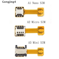 Gongjing4 Hybrid Dual Micro Nano SIM Card Adapter Converter Extension SD Slot Android MY