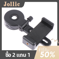 Jollic 1ชิ้นที่วางโทรศัพท์แบบเร็วอเนกประสงค์, ที่ยึดกล้องส่องทางไกลแบบตาเดียวกล้องโทรทัศน์ที่มีประสิ