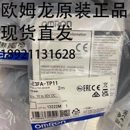 Omron E3FA-TN11/TP11/DN11/DP11/RP11/DN12DP12DN13 Photoelectric Switch Genuine Product