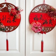 現貨/新年窗花/木質掛飾/新年花禮/新年掛飾/年節花禮/新年花禮