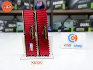 RAM (แรม) Corsair Vengeance LPX DDR4 16GB (8x2) 2666MHz No Box P09815