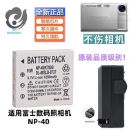 Suitable for Pentagon Optio A10 A20 A30 T10 T20 S4 S4i Camera D-LI8 Battery+Charger