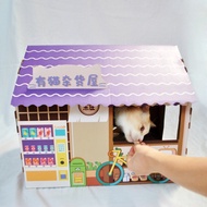 (READY STOCK) JOOCT Zakka Store Cat Cute Scratch Board /Cat Toys