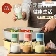 KITCHEN SPICE DISPENSER, SALT, PEPPER, POWDER BOTTLE MULTIPURPOSE PEPPER SPICE DISPENSER