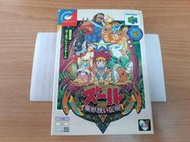 新北市板橋可面交賣任天堂64稀少全新原版強片~魔獸使傳說~實體店面可面交
