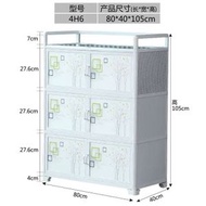 餐邊櫃廚房櫃儲物櫃鋁合金茶水櫃多功能碗櫃現代簡約收納櫃子家用