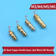 RC Boat Brass water/oil nozzle double-layer jam M3/M4/M5/M6 cooling water oil lubricating nozzle For Brushless/Engine Boat