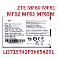 Zte Mf60 Bateri ZTE MF60 MF61 MF62 MF65 MF65M MIFI AC33 MF30 MF51 U960 N700 R750 AC30 AC30+ Li3715T4