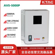 Voltage Regulator 220V Voltage Regulator Digital Display AC Household Automatic Household Voltage Re