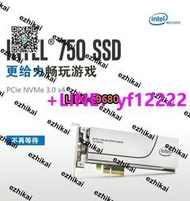 Intel英特爾 750 400G 800G 1.2T 固態硬盤NVME協議 SSD MLC顆粒