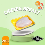 (HALAL) CHICKEN BREAST , DADA AYAM, TCH POULTRY, TCH FROZEN FOOD