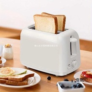 Toaster Household Slice Heating Sandwich Small Fully Automatic Breakfast Toaster Toaster Bean Sprout