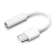 USB-C Type-C 轉 3.5mm 數字解碼音頻轉接線 HIFI 耳機轉接頭