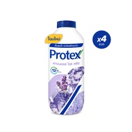 [มี 3 แพ็คให้เลือก] แป้งเย็น โพรเทคส์ ลาเวนเดอร์ ไอซ์ฟรีส 280 กรัม Protex Talcum Lavender Ice Freeze 280g